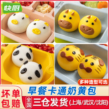 ��ȫ��N��ͨ�����z�^��ͯ��͠I�B��ʳ���S�i�i����ɳ�����Ʒ