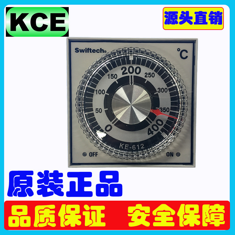 Swiftech科群温控器科群KCE温度器SG-724 SG-487  SG-612温控器