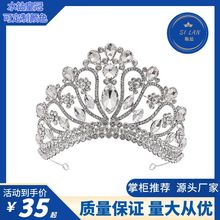 �¿���N�W���ʹ��x��С������Y���Ɍ��^�����鼆�l����uͨ