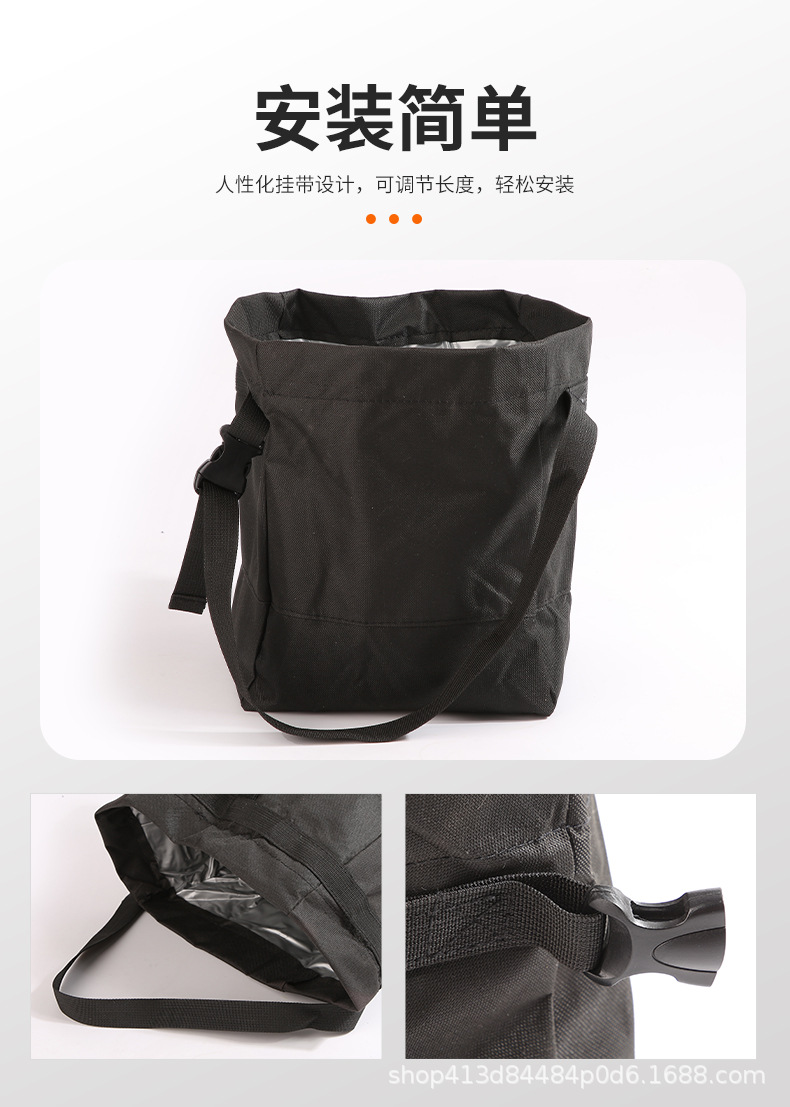 Car Trash Can for Interior Use, Waterproof Rear Seat Storage Bag, Multifunctional Fruit and Vegetable Car Trash Can, in Stock