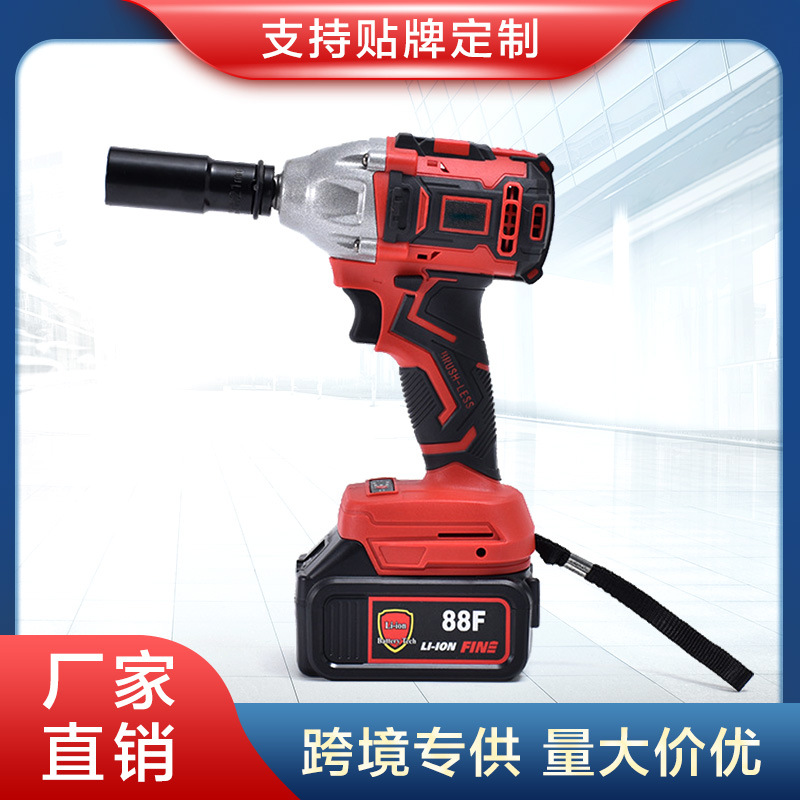 无刷电动扳手大扭力锂电冲击板手强力重型汽修工业级电动风炮批发
