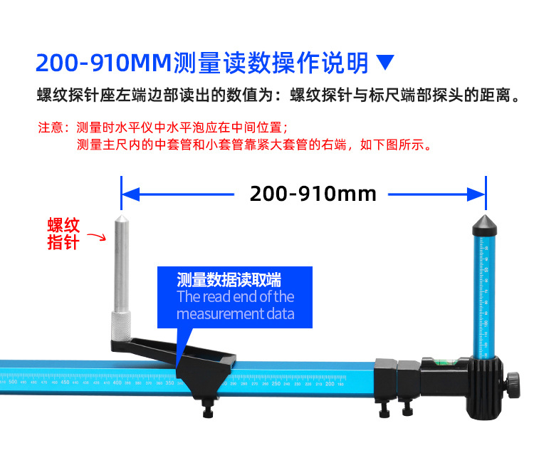 详情-2025.1.7 (6).jpg