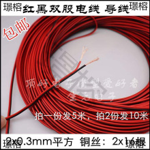 �ֹ����DIYС늾�0.3ƽ����aо��ֱ���·�������t����ؓ��