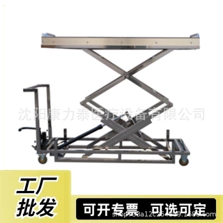 304不锈钢尸体升降车带称重系统 液压升降遗体运输剪式尸体手推车