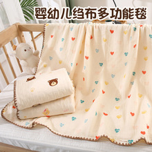 ���lĸ�붹��̺�냺a��޼�����ͨӡ�����Ӌ냺������ͯ�w̺
