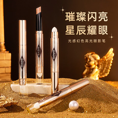 GOVO Light Sensing Color Shadow Eyeshadow Pen with Pearlescent Fine Sparkle Contour and Highlight Double-Ended Eyeshadow Stick, One Swipe to Set, Cross-Border