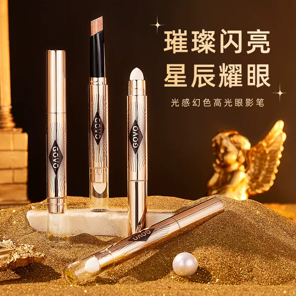 GOVO Light-sensitive Phantom High-gloss Eyeshadure Pen Pearlescent Fine Flash Fit Sleeping Silkworm Brightening Double-headed Lazy Eyeshadure Stick