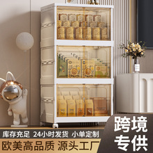 可移动收纳柜多层置物架家用衣服玩具收纳盒塑料可折叠透明储物柜