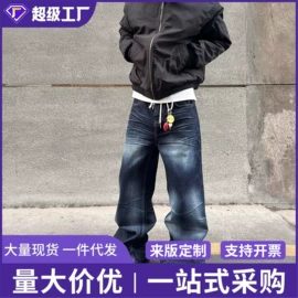 男式牛仔裤;男式T恤;男式休闲裤
