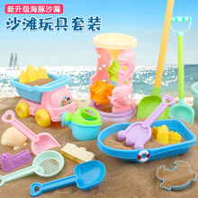 ��ͯɳ����ˮ������b����ɳ©��ɳ�д�̖�P�ӛQ����ɳ����Ͱ����