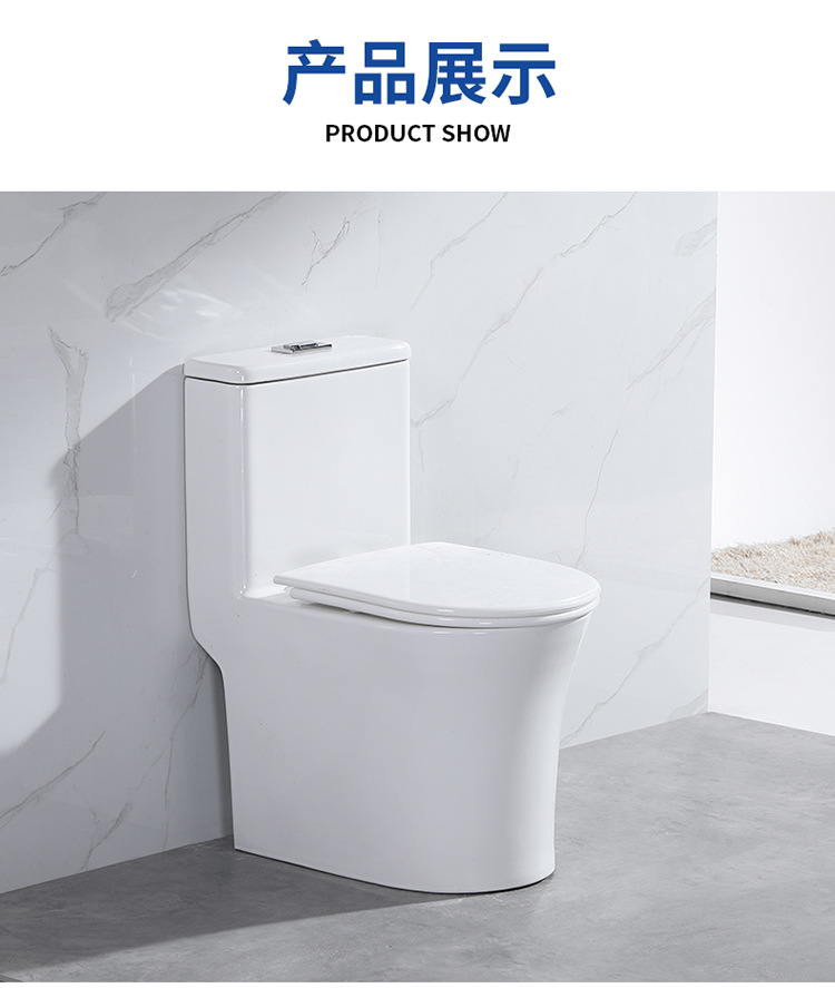 A small-sized, short 55cm toilet for small apartments, a silent and water-saving siphonic sitting toilet, and a toilet seat undefined