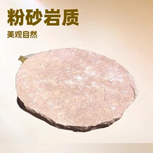 �S�����l��ɰ��̤��ʯֱ��40-50cmͥԺ�@�־��^���@͡��ʯ�_̤ʯ