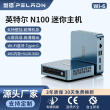 DCN95/N100/N150΢X׼ϵykС̨ʽ