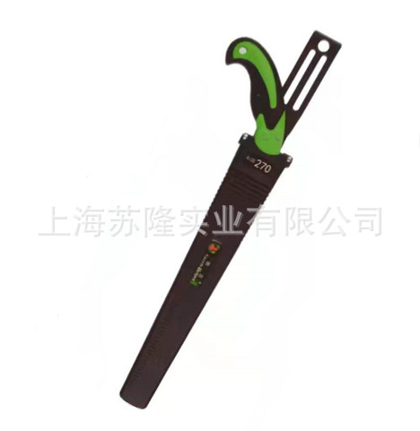 助友S-270园林护套手锯 S-300果树锯 修枝伐木锯 木工锯