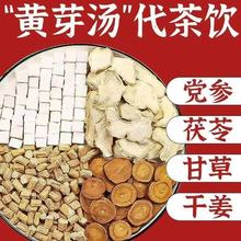 �����I���l���Sѿ������ľ��Ӝ���������߸ɽ��h���ʲ��B����