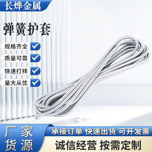 �L���8mm���������o�׷��ۏ������׹ܶ�NҎ���P䓏����o��