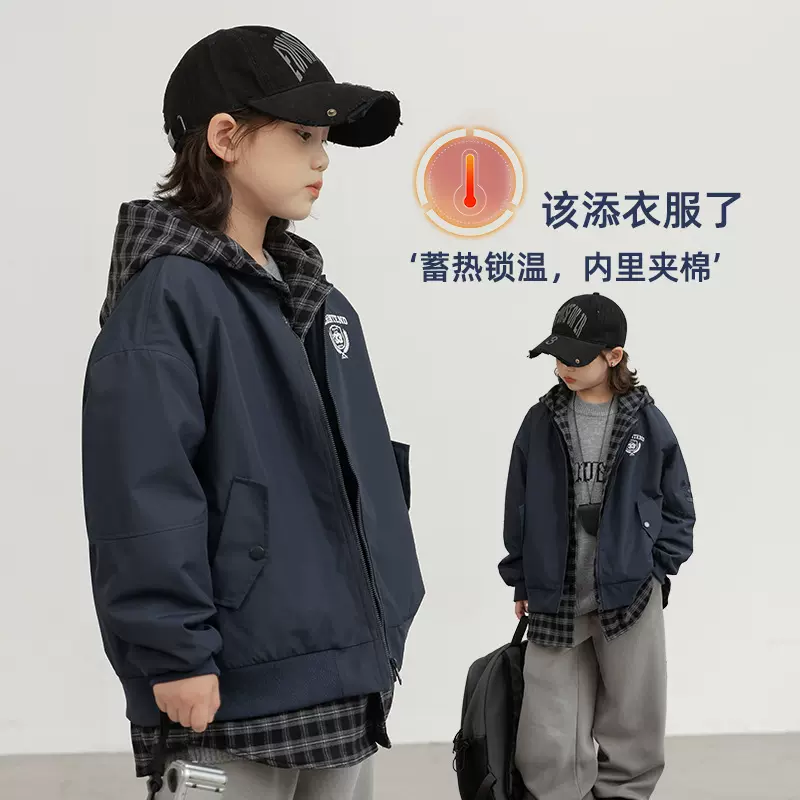 男童假两件外套秋冬款2025新款儿童冬季加厚夹棉上衣大男孩潮格子