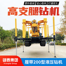 Һ�����Ď��C��о荾� ɽ�^�ˮ���򾮙C���S��̽荙C�K��ȡо�C