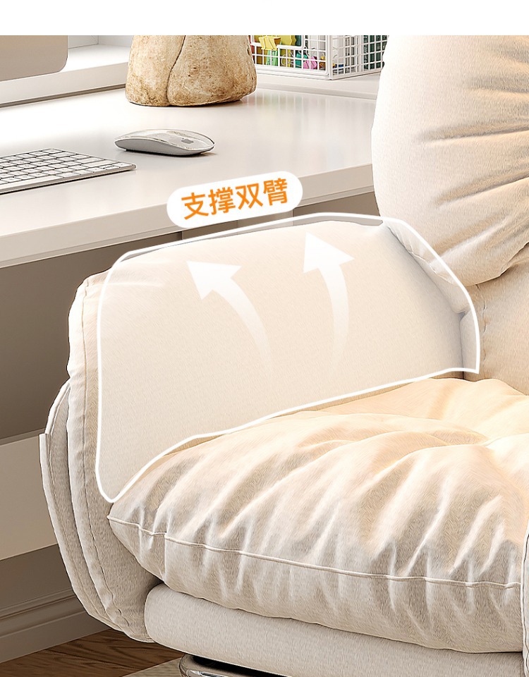 复制_电脑椅子舒服久坐家用懒人沙发椅书桌办公靠.jpg