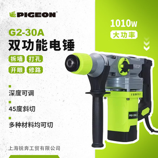 ���� G2-30A��N/�� 1010W �p�����N怃��ô��ʸ�Ч��_���