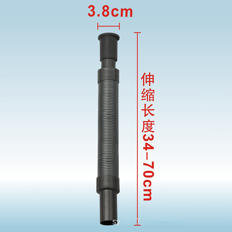 Bezot 70cm wash basin telescopic drain pipe 92700 kitchen sewer extension drain hose