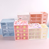 INS desktop Liugong grid desktop storage box drawer storage box cosmetics storage cream glue DIY storage box