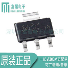 ȫ��ԭװ BCP53-16T1G ˫�������PNP ˿ӡAH-16 SOT-223