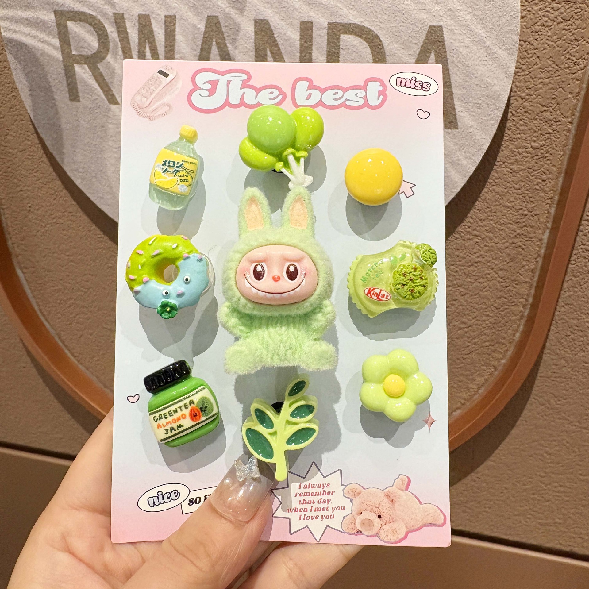 녹색 라부부 (9개입)