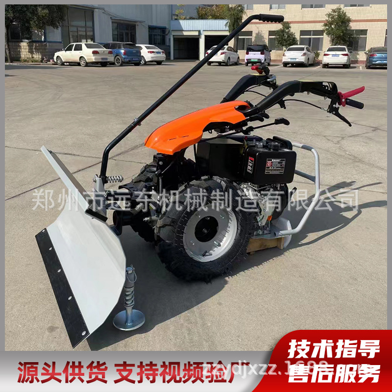 小型除雪机马路清雪机一机多用铲雪机公园道路便捷扫雪机汽油清雪