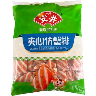 �����A�ķ�з�� 2.5kg*4��/�� �ك�������������C�P�|��ʳ��