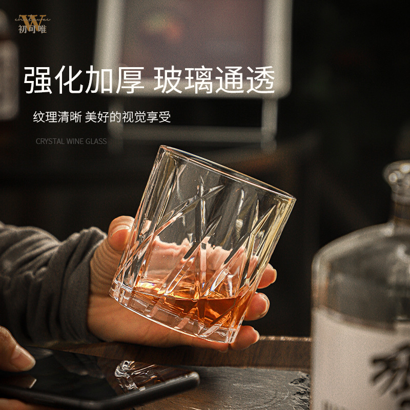 Tazas de whisky de alto valor casero vintage tazas de hockey tazas de vino extranjeras tazas de cerveza creativas set de bar