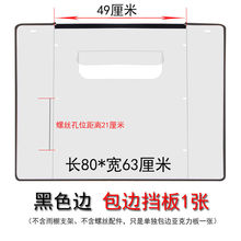 電動車雨棚蓬配件電車加厚黑膠遮陽傘防曬防雨電動摩托車雨棚防曬