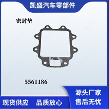 m춿˹lәCF4.5CS4UѭhEGSy朽ܷ|5561186