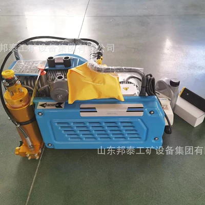 Bangtai 100L Air Filling Hava kompressorları
