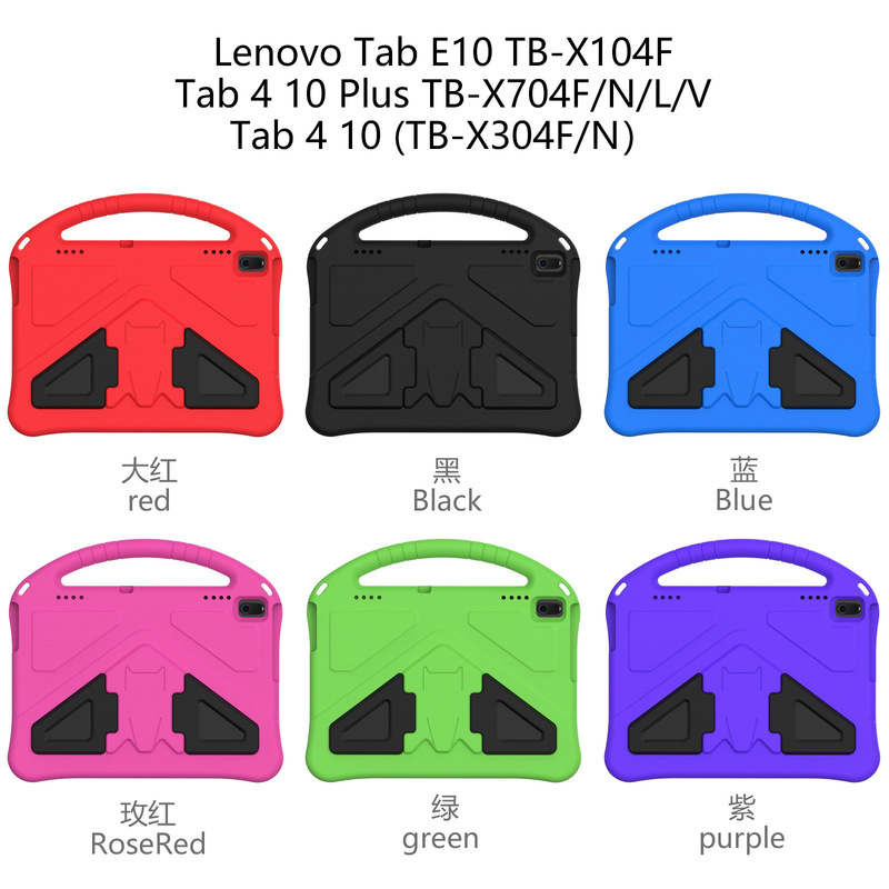 For Lenovo M10 Plus Tablet PC Protective Case Small New Ipad11 EVA Children's Hand Holder M11 For Lenovo M10 Plus Tablet PC Protective Case Small New Ipad11 EVA Children's Hand Holder M11
