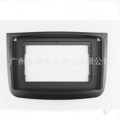 Suitable for 2010-2015 Mercedes-Benz Other Car Video