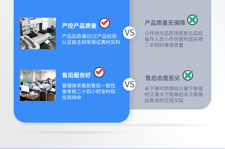 详情_04