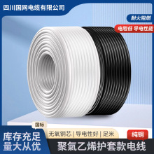 ˼~RVVo׾ܛ늾2о-36оBԴ|~о|