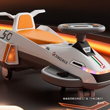 新款电动扭扭车儿童飞机扭扭车1-6岁宝宝可坐大人防侧翻溜溜车