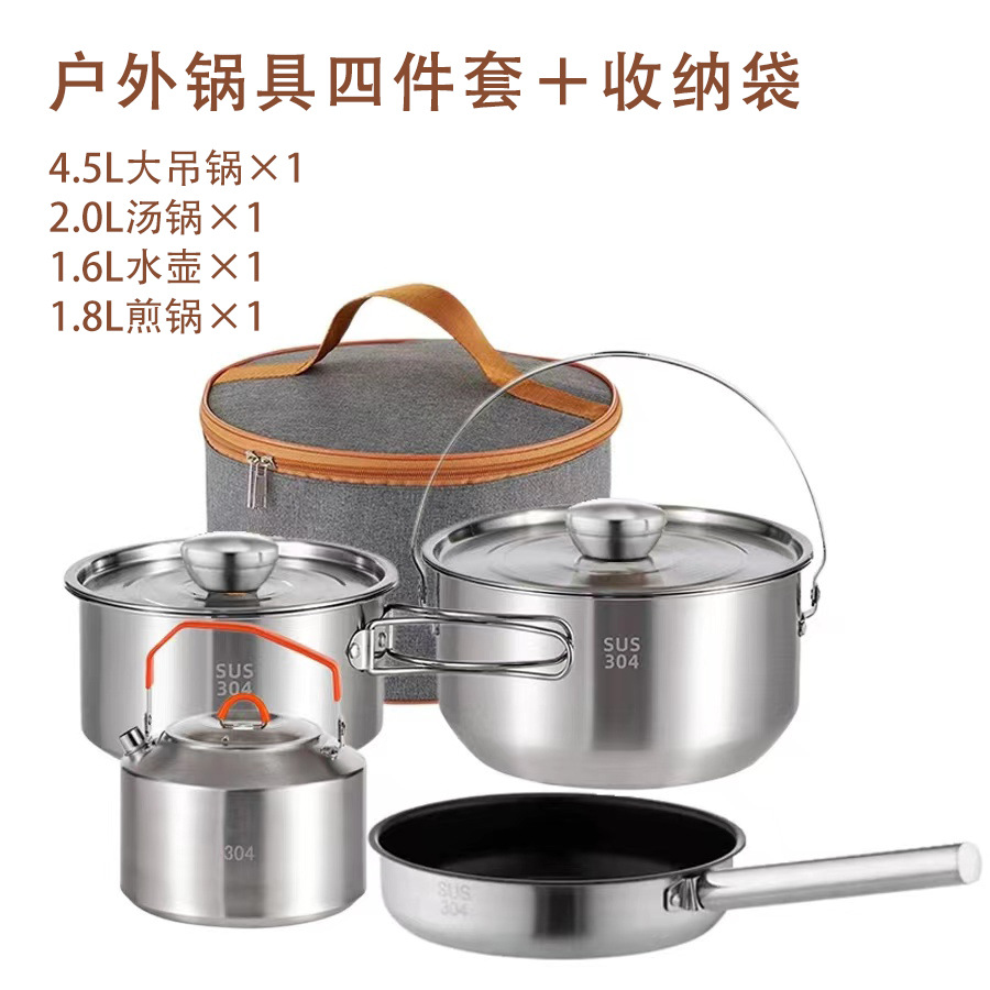 Juego de cuatro piezas 304 Cayenne