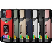 适用iPhone16ProMax手机壳苹果15推窗隐形指环支架插卡S25保护套