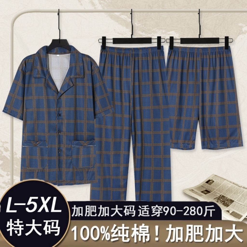 Pijamas de hombre verano 100% algodón pantalones de manga corta de verano Delgado de los hombres más el tamaño desgaste del hogar traje de tres piezas