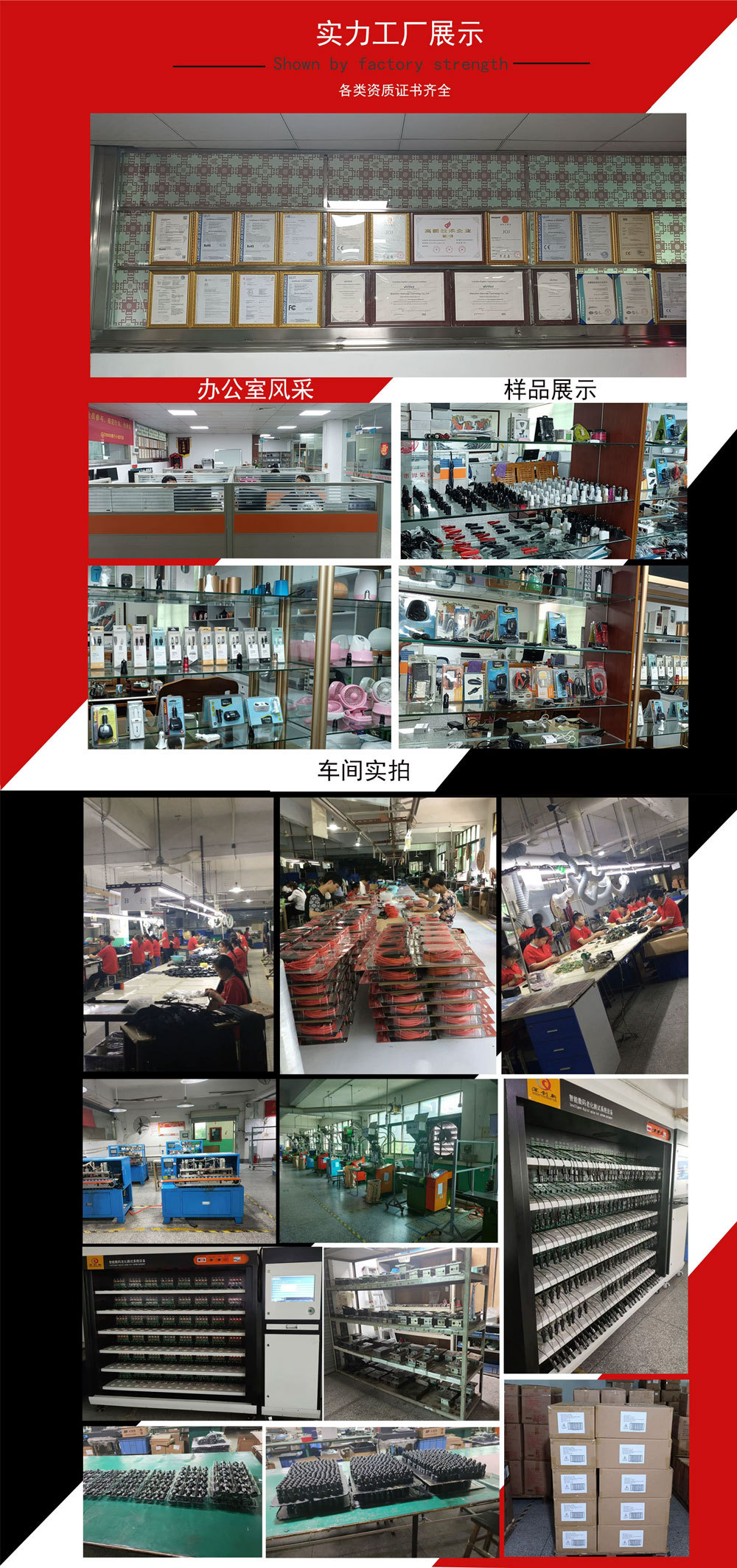 819A详情页_12