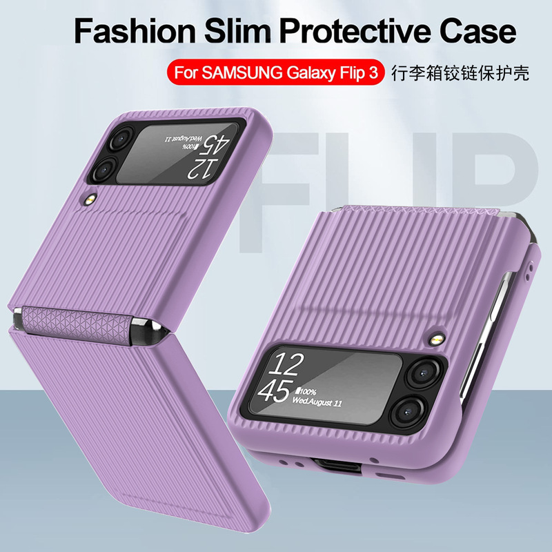 For Samsung Galaxy Z Flip 3 Luggage Case flip3 Hinged Film One-piece Protective Cover For Samsung Galaxy Z Flip 3 Luggage Case flip3 Hinged Film One-piece Protective Cover