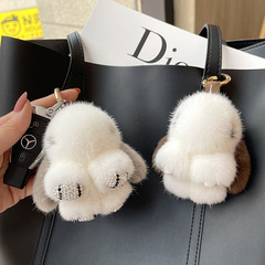 Waterproof Fuzzy Cute Famous Rabbit Keychain, Schoolbag Plush, Leather Fur Bag, Car Keychain, Dead Rabbit Decoration