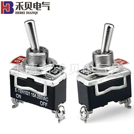 船型开关;按钮开关;钮子开关