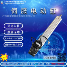 ���Դ���TOYOƷ��Y50-Dϵ���ŷ�늄Ӹ�/늸�-1kg40T�����ŷ�늙C