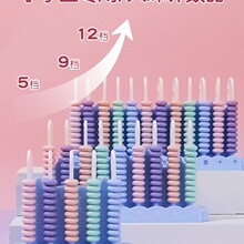 ��nӋ����С�W��һ�꼉���W12ʮ��5����9�fλ����ͯ�W���̾�