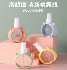 Creative new fashion cartoon cat spray bottle lotion filling fine spray bottle cute silicone sleeve perfume spray bottle
