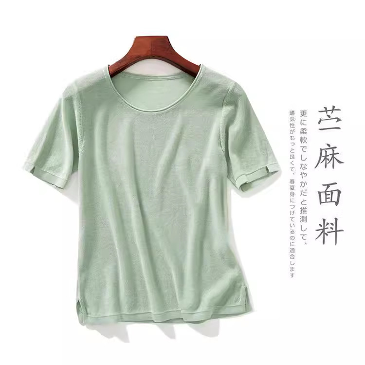 2026 Loose Ramie Knit T-Shirt Women's Short-Sleeve Top Summer Thin Style Wholesale Versatile Slimming Ramie Breathable 2026 Loose Ramie Knit T-Shirt Women's Short-Sleeve Top Summer Thin Style Wholesale Versatile Slimming Ramie Breathable